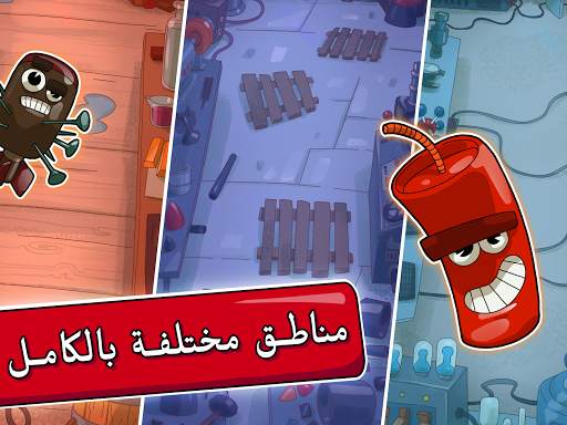 BIG BANG Evolution 10 تصوير الشاشة