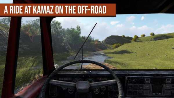 Russian Driver: Moscow Siberia screenshot 1
