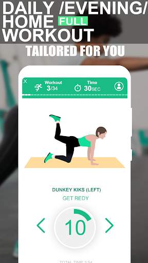 Daily /Evening/ Home Workout screenshot 2
