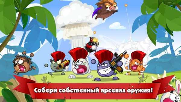 Вормикс: Team Tactics PVP & Multiplayer Battles скриншот 3