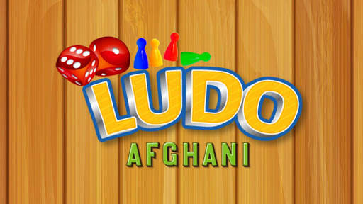 ludo afghani screenshot 1