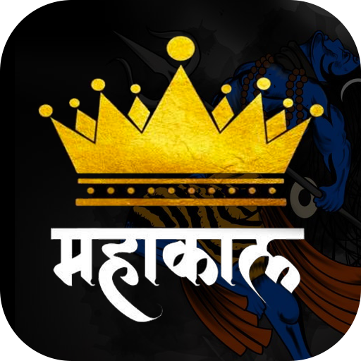 Mahakal Status icon