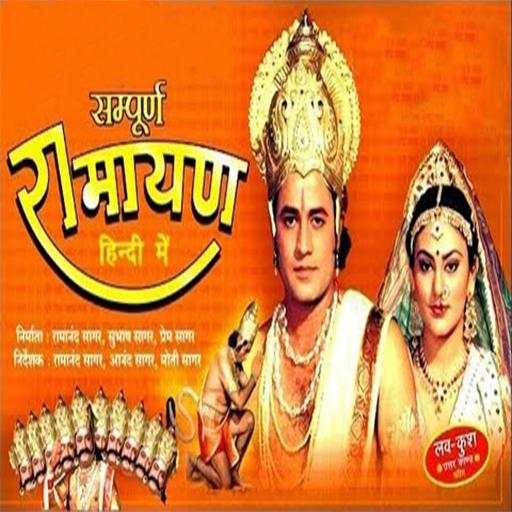 Ramayan Video 1.0