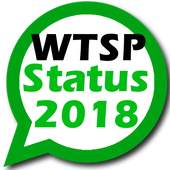 WTSP Status 2018 1.0