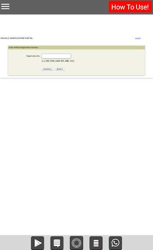 Islamabad Car Verification screenshot 3