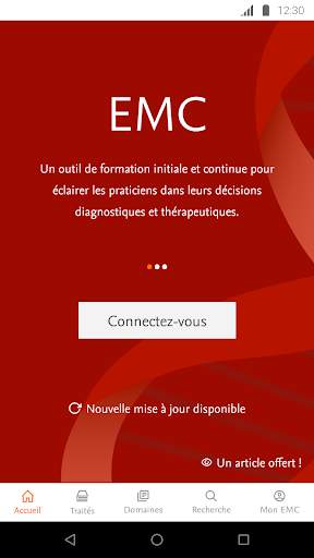 EMC mobile screenshot 1