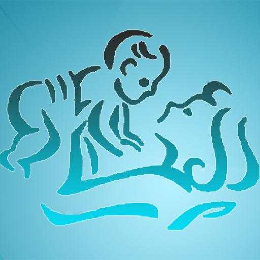 Telugu Baby Names and Meanings 7.0