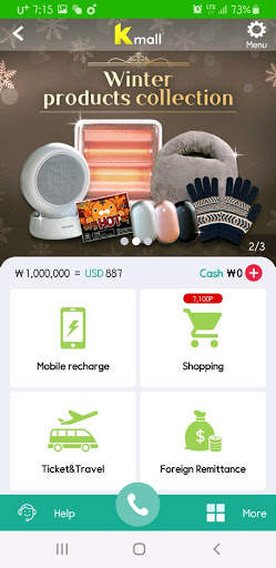 Kmall - Mobile payments, Online shop, Airticket screenshot 1