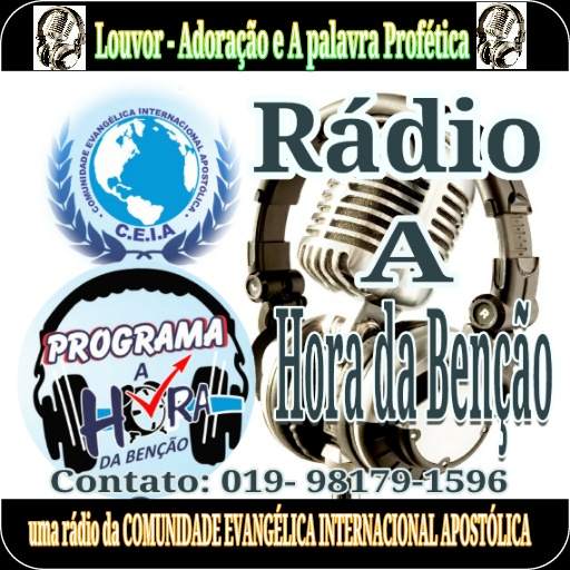 Programa a Hora da Benção 1.0