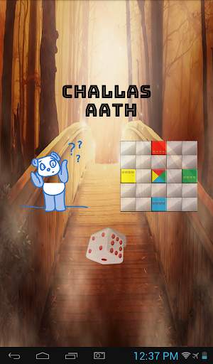 Challas Aath (Indian Ludo) screenshot 5