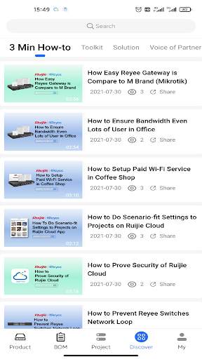 Ruijie Cloud screenshot 7
