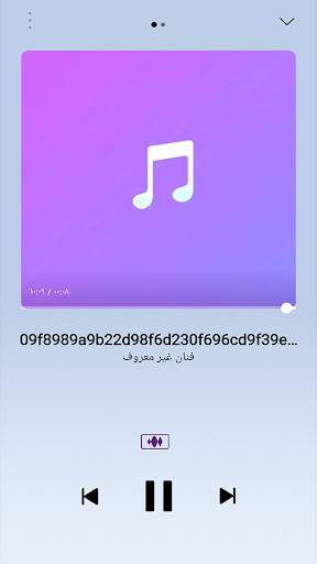 حظ شعبي مطربين ومزامير screenshot 7