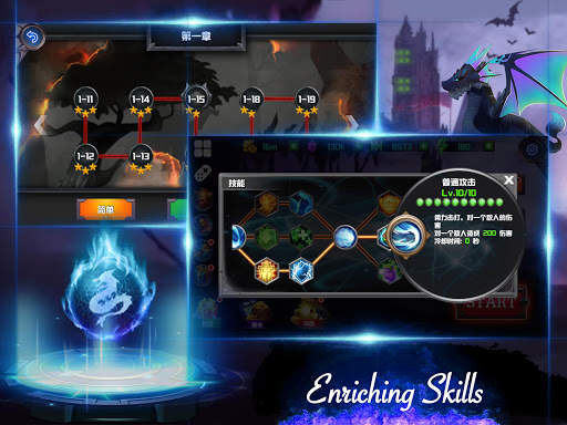 Gale Hero-shadow dungeon legend fighting games screenshot 5