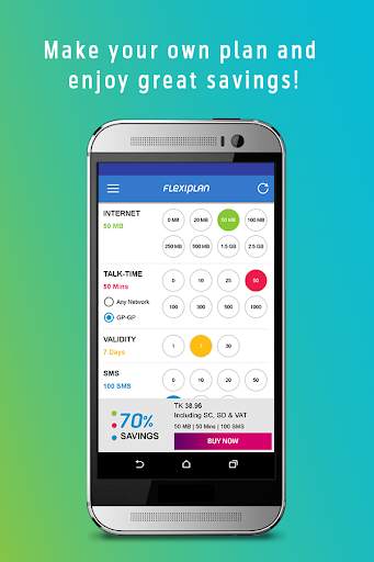 FlexiPlan скриншот 2