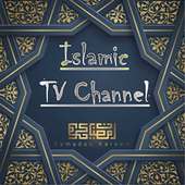 Islamic TV Channel