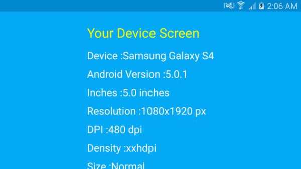 Screen Resolution screenshot 2
