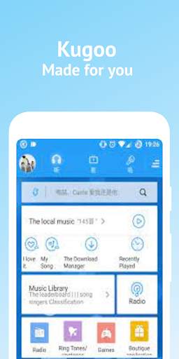 Kugou Music Player screenshot 1