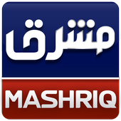 Mashriq TV icon