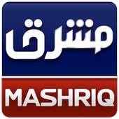 Mashriq TV 3.0.5