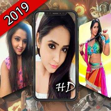 Kajal Raghwani HD Wallpapers screenshot 6