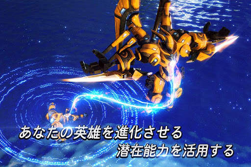 マジック・リージャン－巨竜戦争 screenshot 5