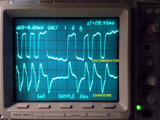 Data Interface 3 تصوير الشاشة