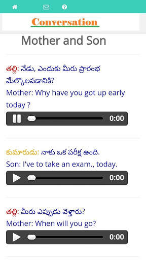 Telugu to English Speaking - Learn English screenshot 4