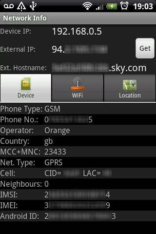 Network Info скриншот 1