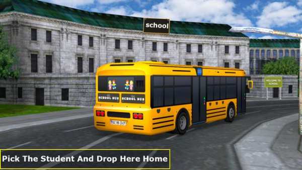 sekolah bis pelatih menyetir screenshot 5