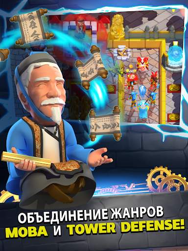 Century Siege: TD Battles скриншот 9