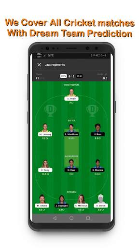 My Dream Cricket Circle- Pro11 screenshot 4