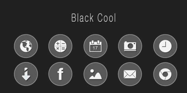 Black Cool Theme screenshot 1