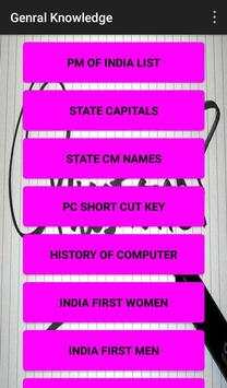 General Knowledge screenshot 1