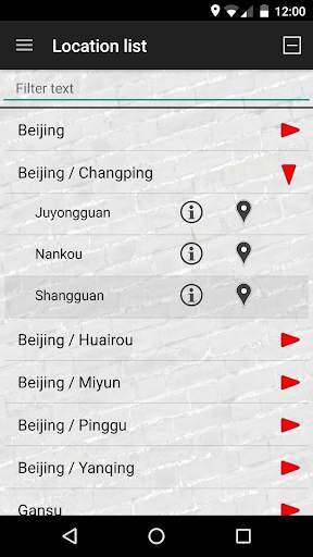 Great Wall of China Guide screenshot 4