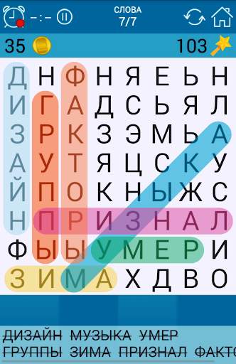 Поиск Слова - игры без интернета скриншот 1