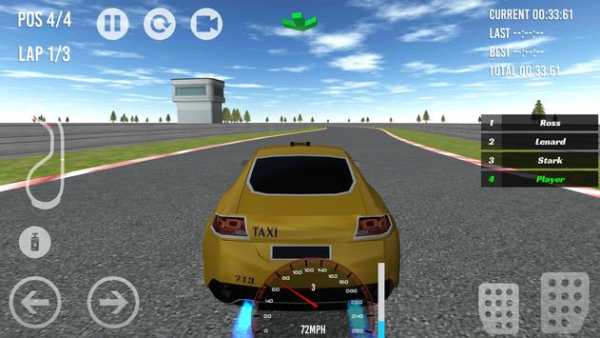Taxi Racer Driving 2017 screenshot 2