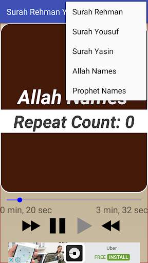Surah Rehman Yousuf Yasin Offline screenshot 3