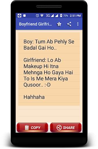 Boyfriend Gilfriend Funny SMS screenshot 4