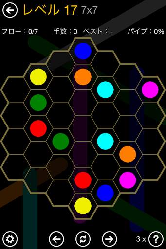 Flow Free: Hexes screenshot 5