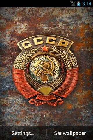 3D USSR Emblem Live Wallpaper screenshot 2