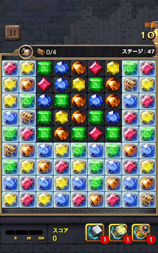 ジュエリーキング screenshot 5