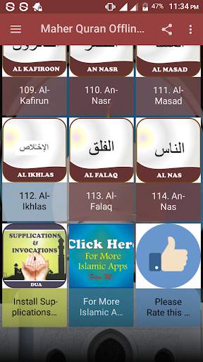 Sheikh Maher Quran Offline Read & Listen screenshot 8