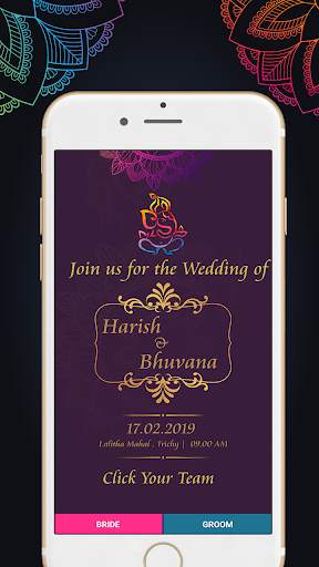 WedLock Invitation скриншот 1