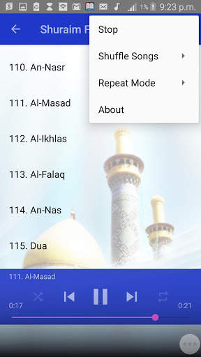 Saud Al Shuraim Full Offline Quran Mp3 screenshot 8