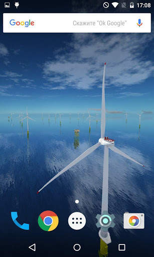 Coastal Wind Farm 3D Live Wallpaper screenshot 3