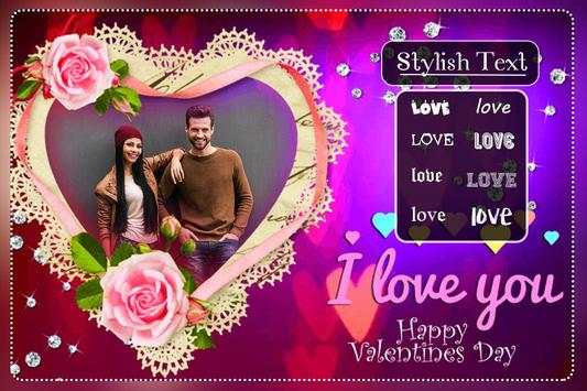 Valentine Day Photo Frame : Heart Photo Editor screenshot 2