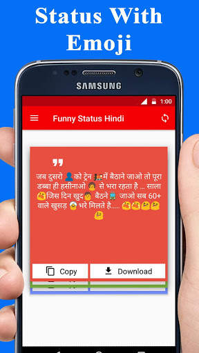 Funny Status Hindi 2018 screenshot 2