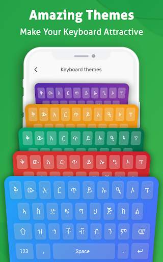 Amharic Voice Keyboard - English to Amharic Typing screenshot 6