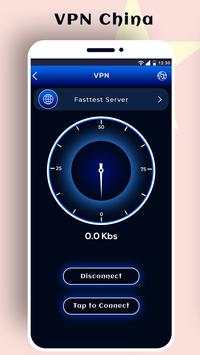 China VPN - Free VPN Proxy screenshot 1