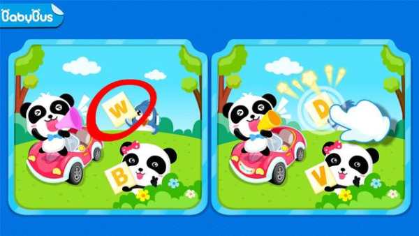 Encuentra la Diferencia screenshot 1